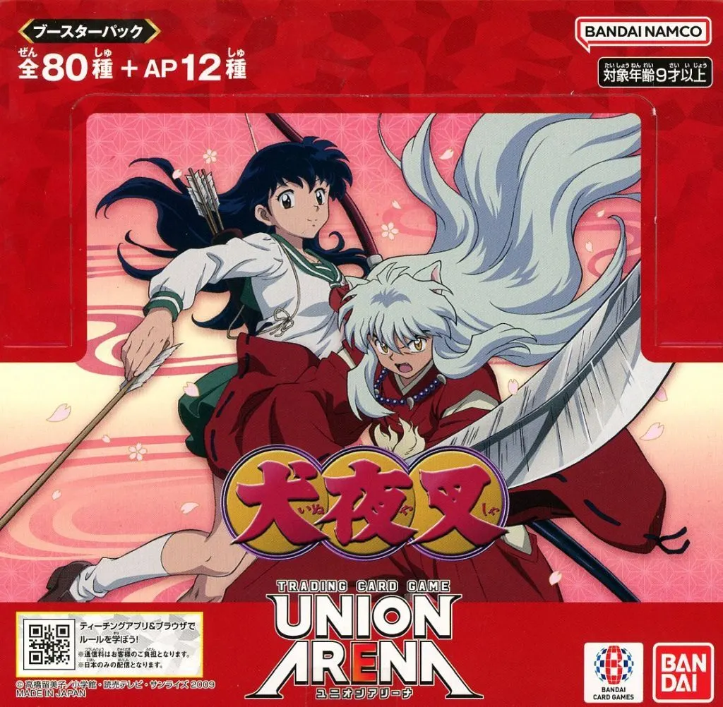 BOX】UNION ARENA ブースターパック 犬夜叉 [UA50BT] ｜ 中古価格履歴