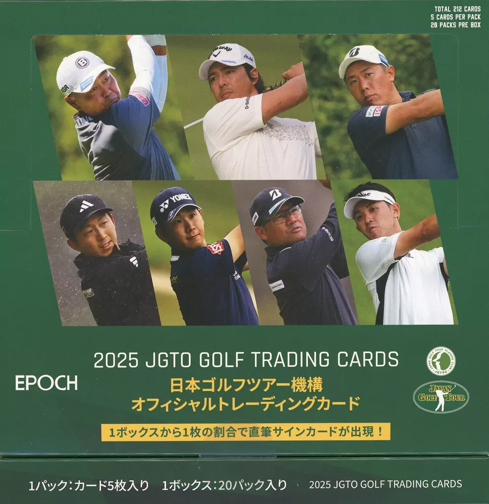 【BOX】2025 JGTO GOLF TRADING CARDS