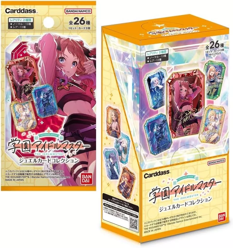 【BOX】学園アイドルマスター ジュエルカードコレクション パックVer.