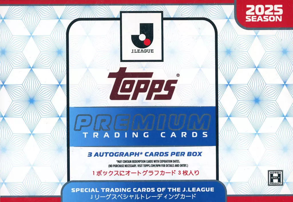 【BOX】 2025 TOPPS J League Premium