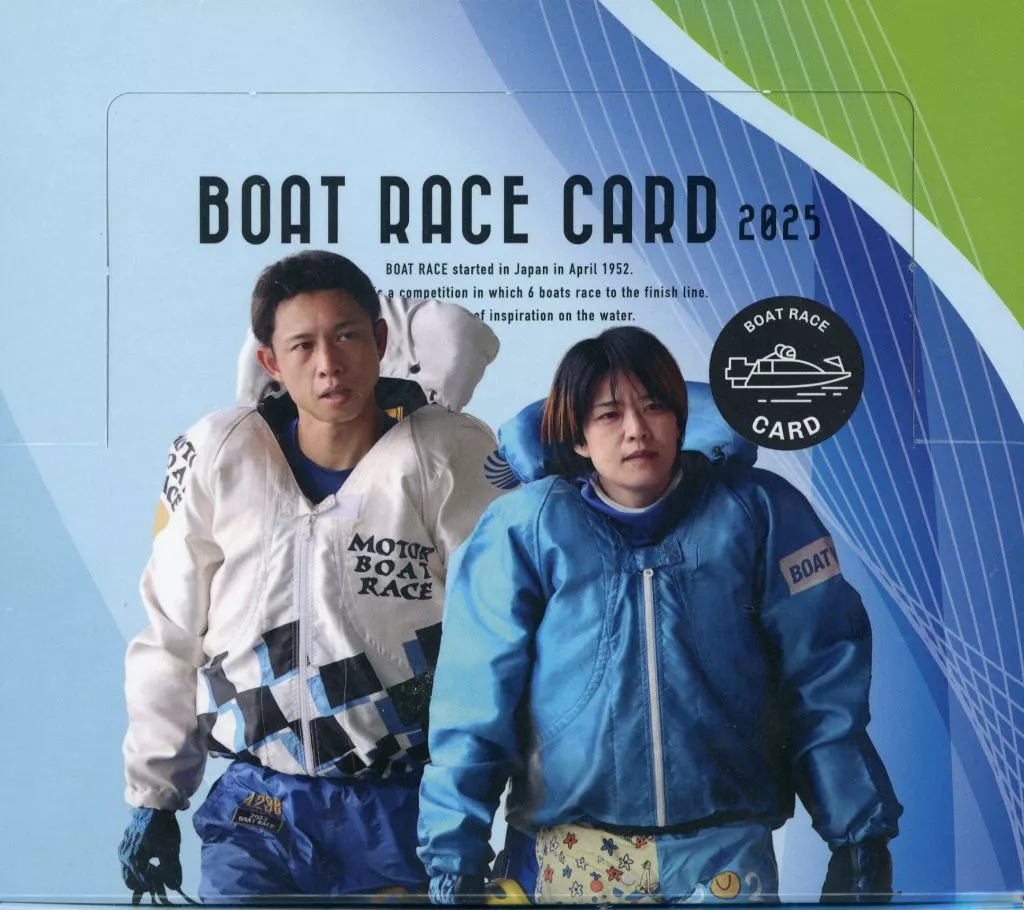 【BOX】BOAT RACE CARD 2025(通知書付き)