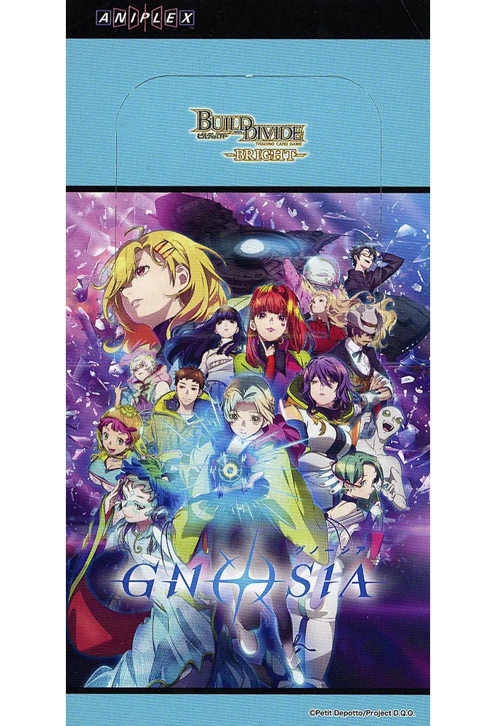 駿河屋 -<中古>【BOX】ビルディバイド-ブライト- ブースターパック TV