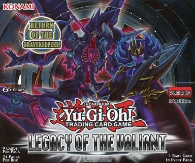 駿河屋 - 【買取】【BOX】遊戯王OCG デュエルモンスターズ LEGACY OF