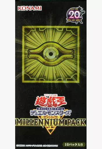 駿河屋 - 【買取】【BOX】遊戯王OCG デュエルモンスターズ MILLENNIUM
