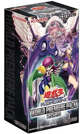 トレカ(遊戯王)　【BOX】遊戯王OCG デュエルモンスターズ WORLD PREMIERE PACK 2020