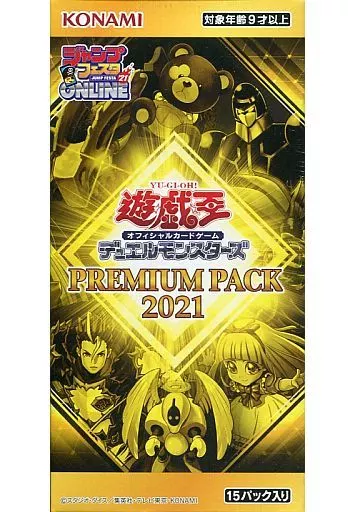 Surugaya Proxy Shopping mit Doorzo
