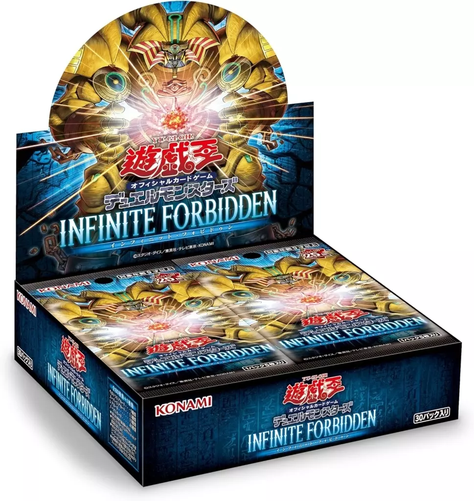 遊戯王 インフィニット・フォビドゥン2箱セットバラ売り不可 駿河屋 -<中古>【BOX】遊戯王OCG デュエルモンスターズ INFINITE