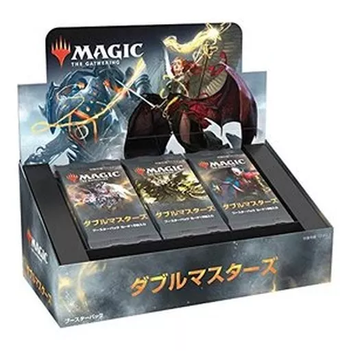 【BOX】MTG ダブルマスターズ ブースターパック 日本語版(箱・ジャケット・ケース不備(中))