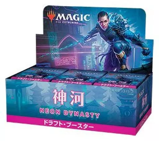 トレカ(マジックザギャザリング)　【BOX】MTG 神河：輝ける世界 ドラフト・ブースター 日本語版
