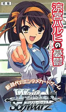 駿河屋 - 【買取】【ボックス】ヴァイスシュヴァルツ ブースターパック