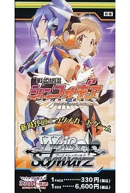 駿河屋 - 【買取】【BOX】ヴァイスシュヴァルツ ブースターパック 戦姫