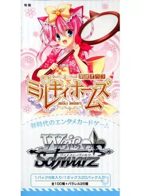 駿河屋 - 【買取】【ボックス】ヴァイスシュヴァルツ ブースターパック