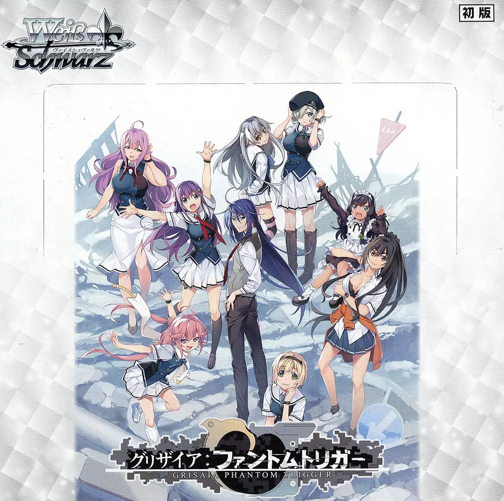 OneMall provides Suruga-ya products: トレカ(ヴァイスシュヴァルツ