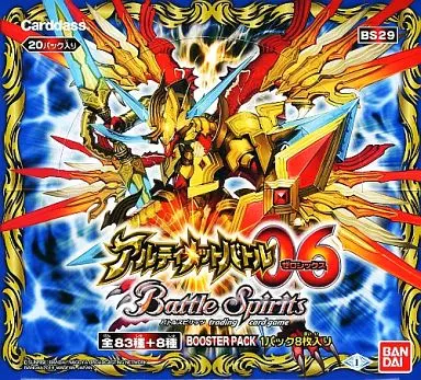 駿河屋 - 【買取】バトルスピリッツ アルティメットバトル06