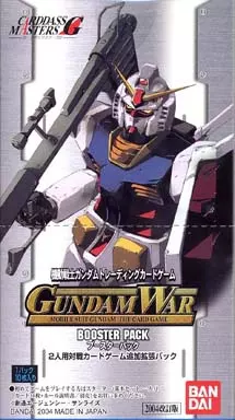 【BOX】ガンダムウォー ブースターパック 第1弾