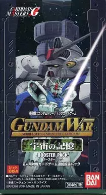 【BOX】ガンダムウォー ブースターパック 第3弾 宇宙の記憶