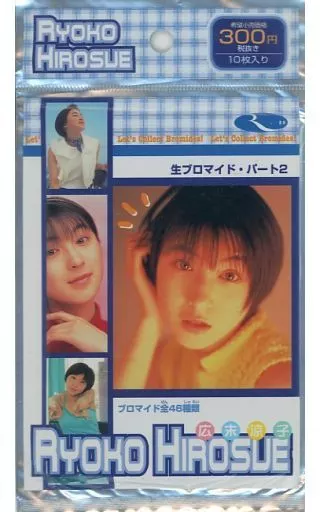 広末涼子 生ブロマイド2