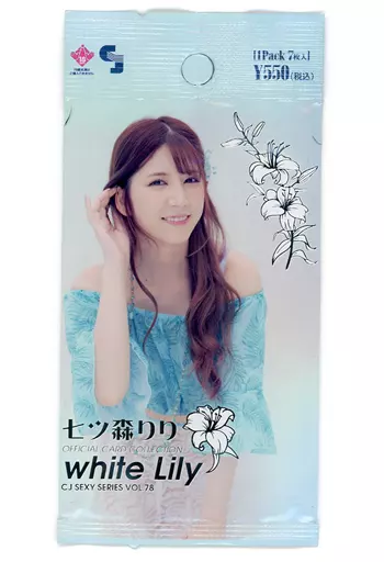 七ツ森りり　カードコレクション　1BOX 七ツ森りり So Lovely Riri カードコレクション(3020) - メルカリ