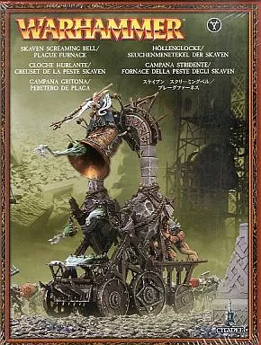 駿河屋 -<中古>スケイブン スクリーミングベル/プレーグ