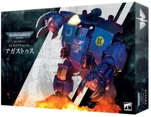 駿河屋 -<中古>スペースマリーン： 打撃部隊アガストゥス 日本語版