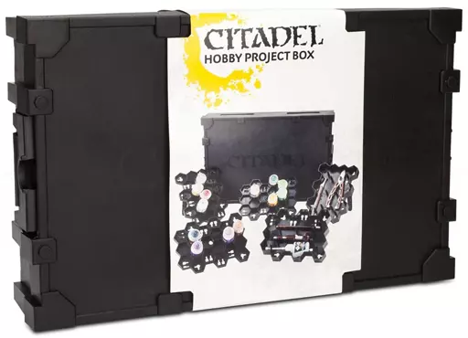 駿河屋 -<新品/中古>シタデル ホビープロジェクトボックス (Citadel