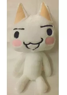 どこでもいっしょ トロ ふわふわニャ！XLボアぬいぐるみ ☆どこでもいっしょ ファンコレクション ふわふわニャ!XLボア