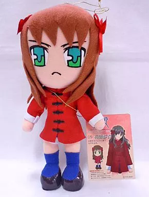 駿河屋 -<中古>有間都古 ぬいぐるみコレクション 第二夜 「月姫