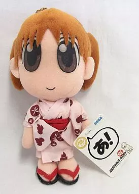 SEGA あずまんが大王浴衣ぬいぐるみセット非売品　当時物アニメグッズ平レトロ s-l400.jpg