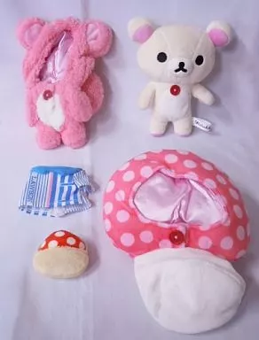コリラックマ ローソン限定 あつめてきせかえセット 「ローソン×リラックマ」 （きのこの着ぐるみ欠品）