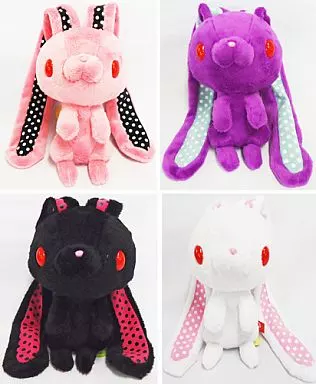 駿河屋 -<中古>全4種セット 汎用うさぎぬいぐるみ やわはだ