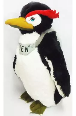 駿河屋 -<中古>ペンペン ハイパージャンボ ペンペンぬいぐるみ