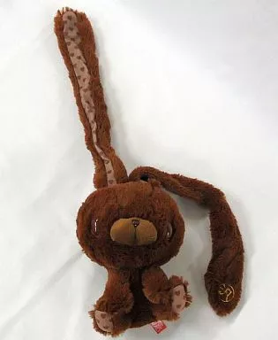 汎用ウサギ ぬいぐるみ ブラウン Amazon.co.jp: チャックスGP 汎用うさぎぬいぐるみ 冬毛ver