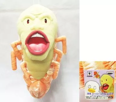 銀魂 スーパーDXぬいぐるみ　パンデモニウムさん 銀魂 パンデモニウムさん ぬいぐるみ - メルカリ