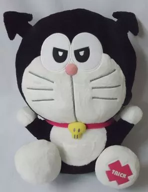 ドラえもん HEARTY DORA with TRICK XL ぬいぐるみ 希少 駿河屋 - 【買取】ドラえもん(TRICK) HEARTY DORA with TRICK XL