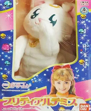 ぬいぐるみ　[箱欠品] プリティアルテミス 「美少女戦士セーラームーン(実写版)」 ぬいぐるみ [箱欠品] プリティアルテミス 「美少女戦士