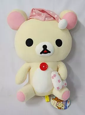 駿河屋 -<中古>コリラックマ 夜ふかしぬいぐるみXL Part2