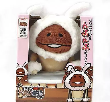 駿河屋 -<中古>白ウサギなめこ んふんふなめこぬいぐるみ 「おさわり