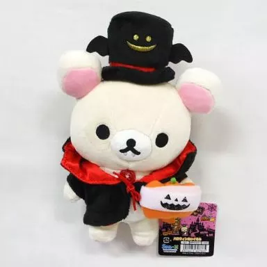 リラックマ　ハロウィンぬいぐるみ　2013 San-Xネット リラックマ ハロウィンぬいぐるみ