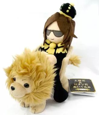 王様君(黒)&リオン君ぬいぐるみ Sound Horizon 駿河屋 - 【買取】王様君(黒)＆リオン君 ぬいぐるみ 「Sound Horizon