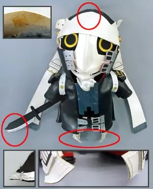 ペルソナ　ペルソナ4 ゴールデン　ペルぐるみ　ぬいぐるみ　イザナギ　主人公 ペルソナ ペルソナ4 ゴールデン ペルぐるみ ぬいぐるみ イザナギ