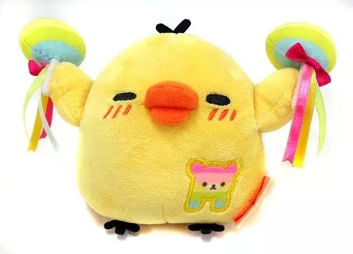 ぬいぐるみ　キイロイトリ(マラカス) あつめてぬいぐるみ ハッピーレインボーテーマ 「リラックマ」 リラックマストア限定