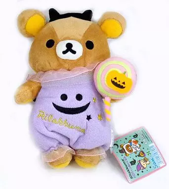 再値下 リラックマストア限定 2012 ハロウィンぬいぐるみ3体セット 楽天市場】リラックマ ハロウィン ぬいぐるみの通販