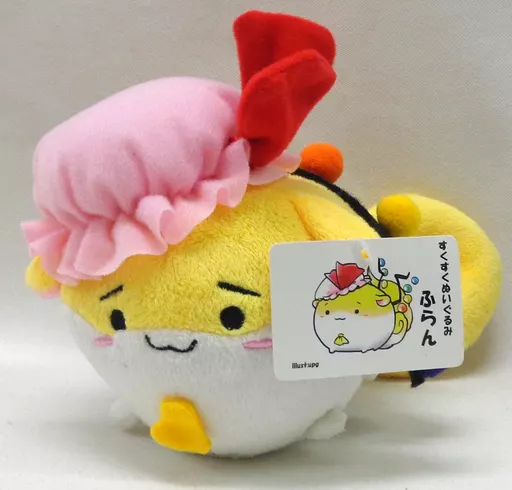 ぬいぐるみ　[タグ有・美品] すくすく白沢(らんしゃまばーじょん) すくすくぬいぐるみ 「東方Project」 すくすく白沢ぬいぐるみ(らんしゃまバージョン) 東方