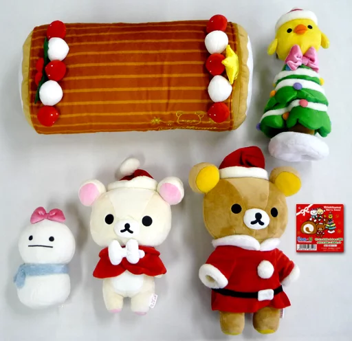 リラックマ＆コリラックマ＆キイロイトリ クリスマスぬいぐるみセット2011 駿河屋 -<中古>[タグ有・美品] リラックマ＆コリラックマ