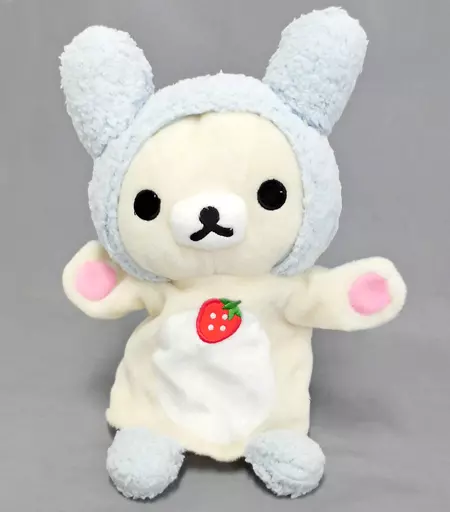 ぬいぐるみ コリラックマ パペット 「ビバ!リラッくじ Part21 いちご大好き!コリラックマうさぎ」 パペット賞