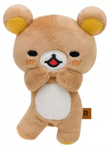 リラックマ ゆるっとぬいぐるみ 19cm 駿河屋 -<中古>リラックマ(笑顔) ゆるっとぬいぐるみ ゆるっと