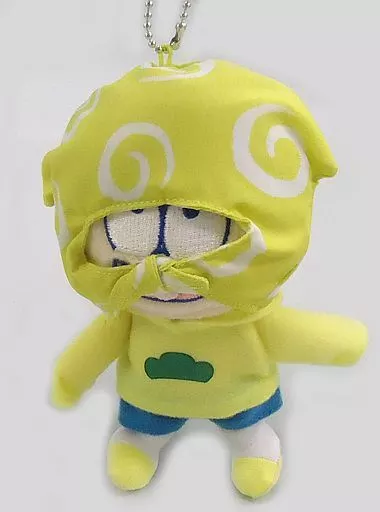 おそ松さん ほっかむり ローソン限定 ぬいぐるみ 駿河屋 -<中古>十四松(ほっかむりver.) ぬいぐるみ 「おそ松さん