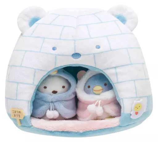 すみっコハウス(こおりのおうち) しろくまのともだちテーマ 「すみっコぐらし」