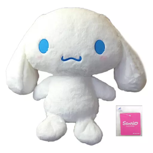 ぬいぐるみ　[タグ有・美品] シナモロール HUGHUGぬいぐるみ(2L) 「サンリオ」