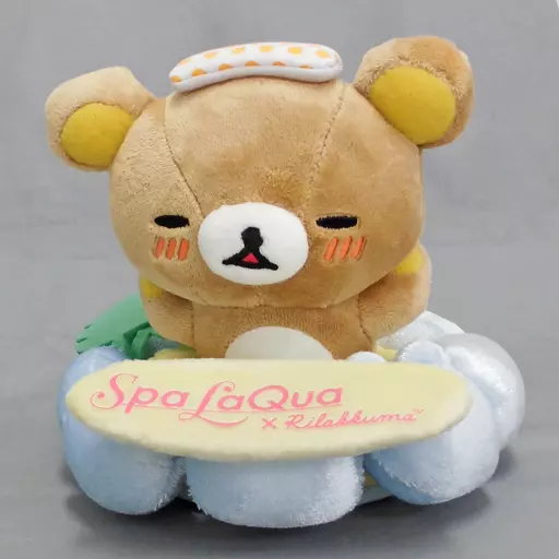 駿河屋 -<中古>リラックマ ぬいぐるみ 「スパ ラクーア×リラックマ